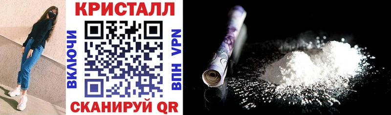 АМФ Premium  OMG ссылка  Когалым 