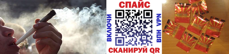 блэк спрут онион Когалым БУТИРАТ BDO сколько стоит