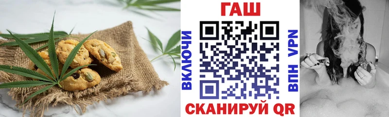 Canna-Cookies марихуана  площадка состав  Когалым 