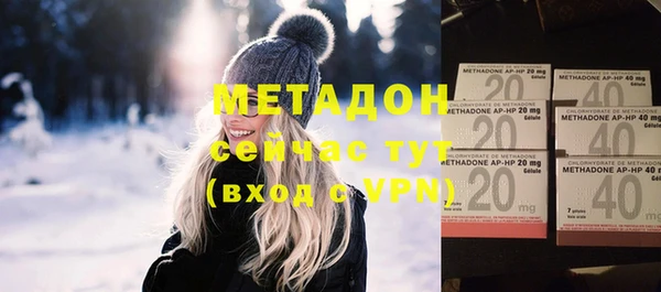 ALPHA-PVP Алексин