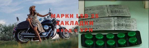 ALPHA-PVP Алексин