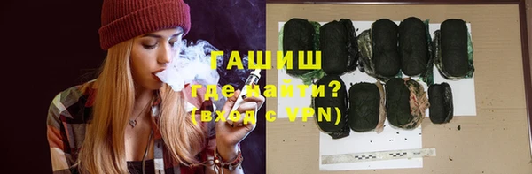 ALPHA-PVP Алексин