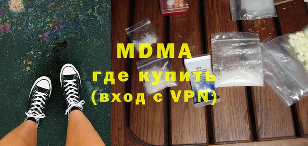 apvp Алзамай