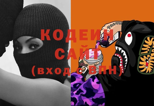 ALPHA-PVP Алексин
