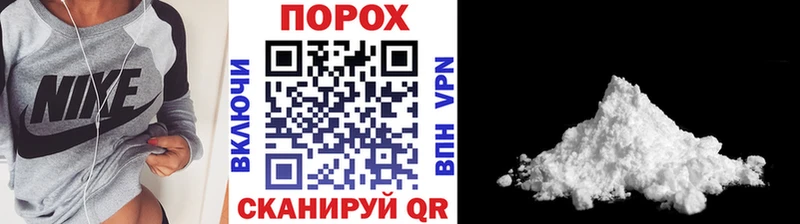 МЕТАМФЕТАМИН витя Когалым